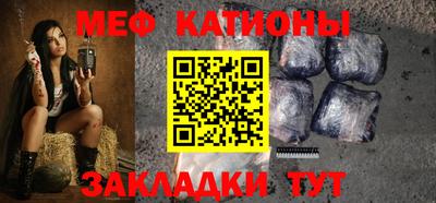 ALPHA-PVP Кимры