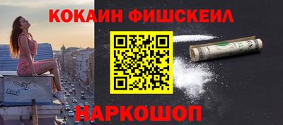 ALPHA-PVP Кимры