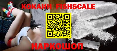 ALPHA-PVP Кимры