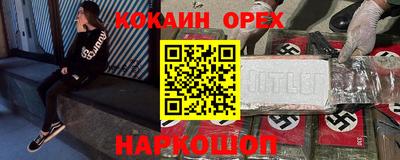 ALPHA-PVP Кимры