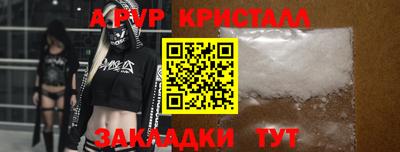 дурь Кинель