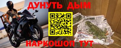ALPHA-PVP Кимры
