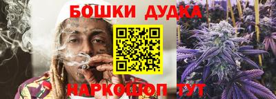 дурь Кинель