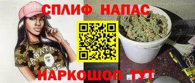 ALPHA-PVP Кимры
