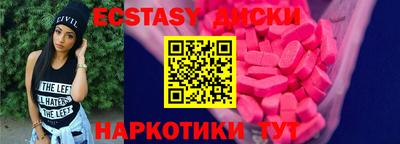 гашик Кингисепп