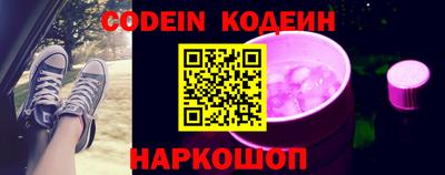 ALPHA-PVP Кимры