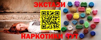 ALPHA-PVP Кимры
