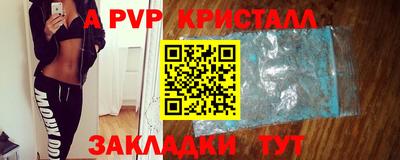 дурь Кинель
