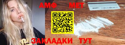 дурь Кинель