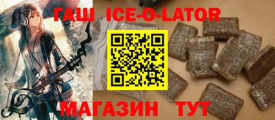 дурь Кинель