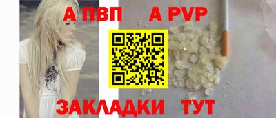 дурь Кинель