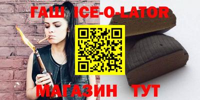 ALPHA-PVP Кимры