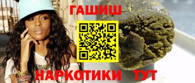 дурь Кинель