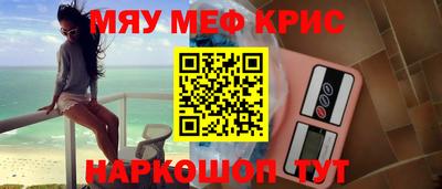 гашик Кингисепп