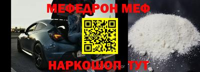 ALPHA-PVP Кимры