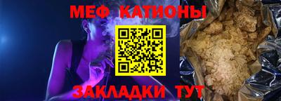 гашик Кингисепп